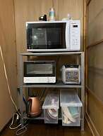 Guest House Kumanoyasai