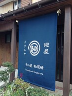 Guesthouse Meguruya