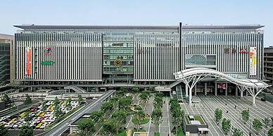 Hakata Station Chuushin