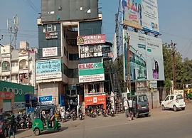 Hotel Radhe