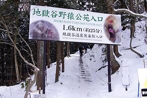 Raki Onsenryokan