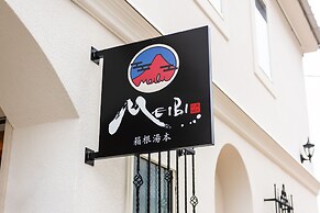 MEIBI HakoneYumoto