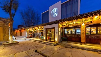 Floral Hotel Yun Jing He Yuan Haidong
