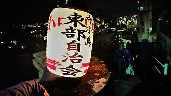 The Sloope Nagasaki
