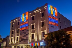 Ewaa Express Hotel - Gaber