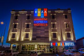 Ewaa Express Hotel - Gaber