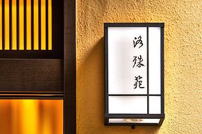 Rakushu-En
