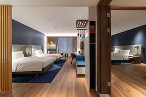 Holiday Inn Express Linyi North New District by IHG