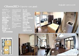 Big Stone Tsukuda 202