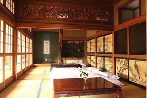 Kougetsu Sanso