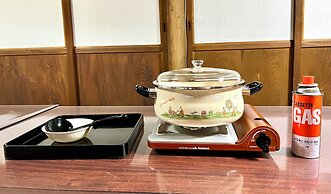 Kiyomizu House