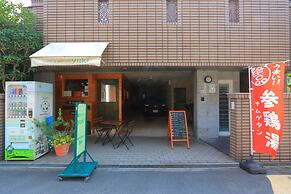 Guesthouse Ivy