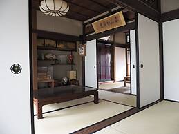 Chikubuyuuan