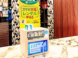 APA Hotel Hachioji-Eki Kita