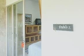 Baansuan Chomchun
