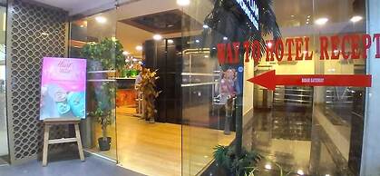 Hotel Bidar Gateway