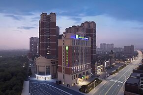 Holiday Inn Express Pengzhou Downtown by IHG