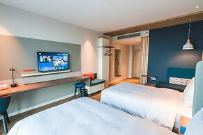 Holiday Inn Express Pengzhou Downtown by IHG
