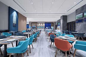 Holiday Inn Express Pengzhou Downtown by IHG