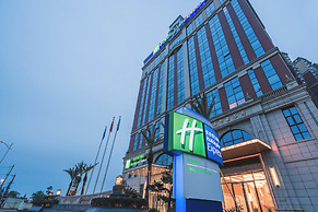 Holiday Inn Express Pengzhou Downtown by IHG