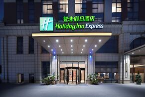Holiday Inn Express Pengzhou Downtown by IHG