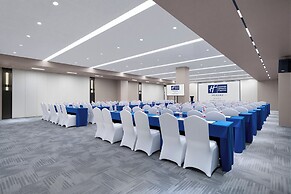 Holiday Inn Express Pengzhou Downtown by IHG