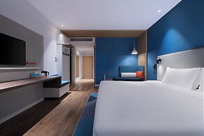 Holiday Inn Express Pengzhou Downtown by IHG