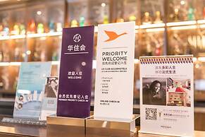 Mercure Changchun Hengxing