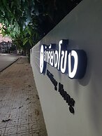 Hug Khieng Khong Nongkhai Hostel