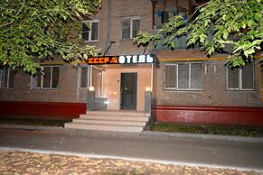 USSR hotel