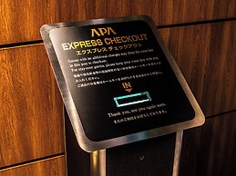 APA Hotel Omori Ekimae