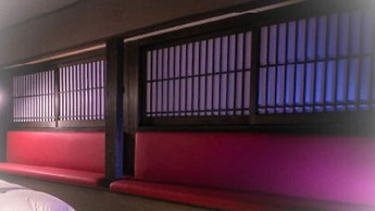 Yasuragi no Yado Yufu
