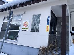 Guest House Asahi