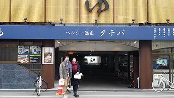 Wabi Sabi Osaka
