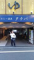 Wabi Sabi Osaka