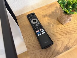 UCHI Susukino 5.7