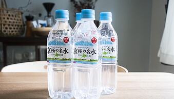UCHI Susukino 5.7