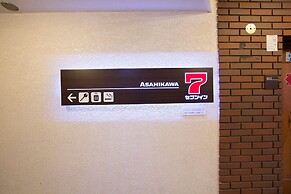Hokkaido Asahikawa 7 inn