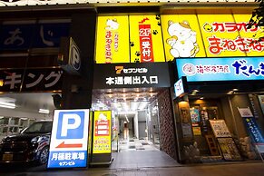 Hokkaido Asahikawa 7 inn