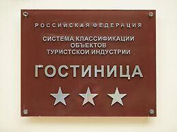 Hotel Platov
