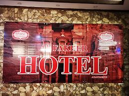 Alfakher Hotel Apartments