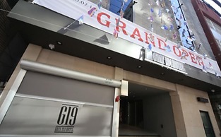 Gray 194 Hotel