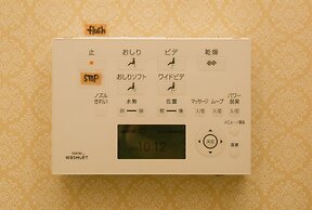 Minpaku Ambo