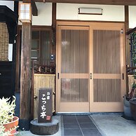 Kocchi Tei