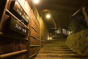 Okyakuya
