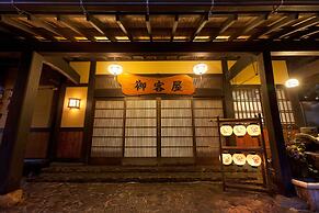 Okyakuya