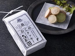 Okyakuya