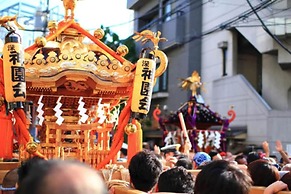 Okushibu Residence