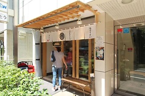 Okushibu Residence