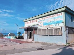Zhixianwu Homestay